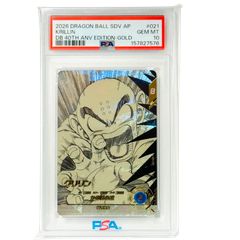 PSA10 クリリン パラレル APT-021 40TH記念 最安値‼️ - メルカリ