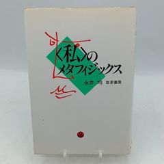 FCソフト】「オペレーションウルフ」 ケース・説明書付き 動作品
