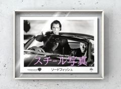 ジョン・トラボルタ 直筆サイン pulp fiction パルプ・フィクション
