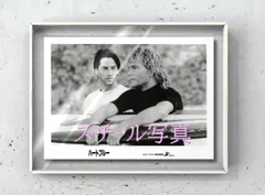 f『ハートブルー』1991年映画劇場宣伝用正規オリジナルスチール写真　fu005306　キャスリン・ビグロー キアヌ・リーヴス パトリック・スウェイジ ゲイリー・ビューシイ ジョン・Ｃ・マッギンレー