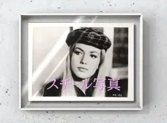 f『愛してご免なさい』1965年映画劇場宣伝用正規オリジナルスチール写真　fu005326　レナート・カステラーニ カトリーヌ・スパーク レナート・サルヴァトーリ ジョン・フィリップ・ロー