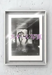 f『ポセイドン・アドベンチャー』1973年映画劇場宣伝用正規オリジナルスチール写真　fu005395　ロナルド・ニーム ポール・ギャリコ ジーン・ハックマン アーネスト・ボーグナイン レッド・バトンズ