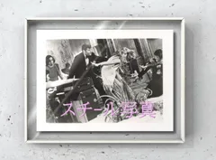 f『ポセイドン・アドベンチャー』1973年映画劇場宣伝用正規オリジナルスチール写真　fu005393　ロナルド・ニーム ポール・ギャリコ ジーン・ハックマン アーネスト・ボーグナイン レッド・バトンズ
