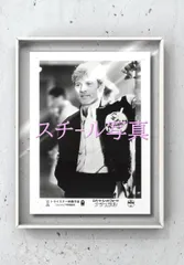 f『ナチュラル』1984年映画劇場宣伝用正規オリジナルスチール写真　fu005400　ロバート・レッドフォード グレン・クローズ ロバート・デュヴァル キム・ベイシンガー