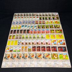 レトロ】ポケモン プラコロ まとめ売り ファイヤー エレブー