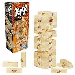 ハズブロ(HASBRO) ジェンガ ゲーム JENGA 天然木使用のオリジナル ブロックゲーム スタッキングタワーゲーム 6才以上 プレイヤー人数1人以上 子供用パーティーゲーム ファミリーゲーム A2120 正規品
