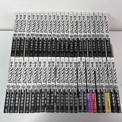2026年最新】闇金ウシジマくん 全巻の人気アイテム - メルカリ