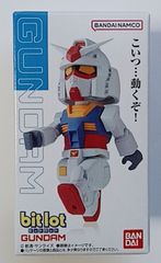 新品未開封 Vジャンプ ワンピーベリーマッチ 革命舞曲ボンナバン