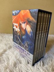 宇宙戦艦ヤマトⅢ DVDメモリアルBOX〈5枚組〉 - メルカリ