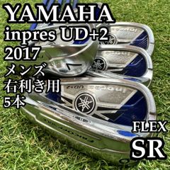 A在】ヤマハ インプレス UD+2 2017 メンズアイアンセット 5本 R - メルカリ