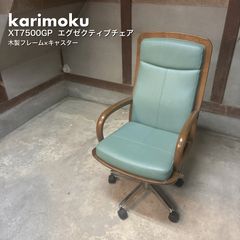 松本民芸家具 ライティングビューロー 高島屋100周年限定 1978年