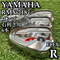 良品】初心者推奨 ピン セリーヌ 赤ドット レディースアイアンセット 5
