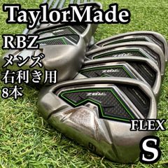 良品】初心者推奨 ピン セリーヌ 赤ドット レディースアイアンセット 5