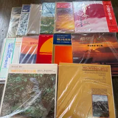 池田大作レコード　まとめ売り