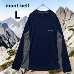 mont-bell モンベル スーパーメリノウール ロングスリーブ アクションT メンズ L ネイビー グレー バイカラー 長袖Tシャツ ロンT ウール100％ ストレッチ ベースレイヤー アンダーウェア 登山 アウトドア キャンプ 品番1104685