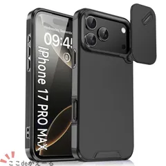 最新iPhone17/16対応 推し窓デザイン 二合一 マグネット式 全面保護ケース 耐衝撃 防指紋