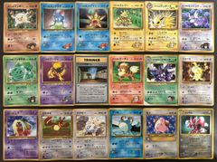 拡張シートのカブト＆プテラ ポケモンカード旧裏 - メルカリ