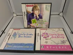 2026年最新】ときめきメモリアル girl's side 1st love plusの人気