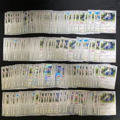 v20　カビゴン　200枚　大量　まとめ売り　Set　無限回収　Snorlax