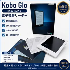 2026年最新】n613-kjpの人気アイテム - メルカリ