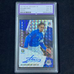 本日24時まで出品】小野伸二 Shinji Ono Panini Prizm FIFA World Cup
