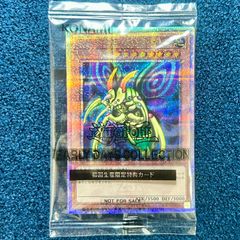 ☆ バトスピ 殻獣ネプバランダ SECRET 26RBS01-X18 1枚