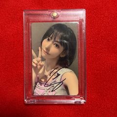 広瀬すず 直筆サイン入りチェキ ENTAME当選品 広瀬すず 直筆サイン入りチェキ ENTAME当選品 - メルカリ
