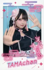 【中古】コレクションカード(女性) TM-09[ノーマル]：TAMAchan/「キャラポトレ TAMAchan」フォトカード