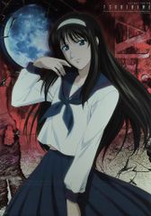 サン出版 JOYコミックス 福原秀美 百恵の初体験 - メルカリ