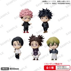 BUSHIROAD THE BOX Jujutsu Kaisen Collection Figure RICH BOX ver. [1 BOX contains 6 figures]
