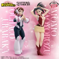 僕のヒーローアカデミア GLITTER&GLAMOURS-OCHACO URARAKA＆MOMO YAOYOROZU- 麗日お茶子 八百万百 全2種展開