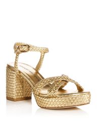 スチュアート ワイツマン レディース シューズ サンダル プラットフォーム Stuart Weitzman Womens Dayna Woven Platform Sandals Golden