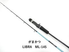 がまかつ ライブラ ML-180 中古 - メルカリ