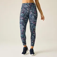 デアツービー レディース ボトムス カジュアルパンツ レギンス Dare 2b Womens Influential II Squatproof Leggings Abstrcblmprt