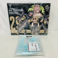 ねんどろいど オーバーロード シャルティア フィギュア 1981