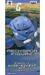 フィギュア MSM-07 ズゴッグ 「機動戦士ガンダム」 ガンダムシリーズ メックサーガフィギュア vol.5【10日以内発送】