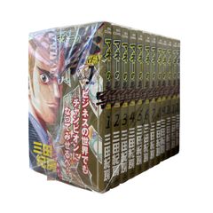 希少】初版 ヨコハマ買い出し紀行 14巻 完結巻 - メルカリ