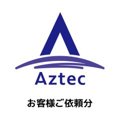 種類1:W105 100x50cm イリテック・プラス|IRRITEC <6本立set