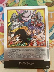 ドラゴンボール フュージョンワールド エナジーマーカー：孫悟空