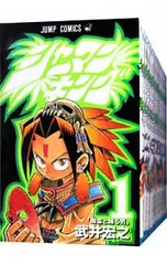 シャーマンキング <全32巻セット>／武井宏之
