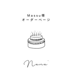 マナブ間部 シルクスクリーン 日本の街 札幌 アート - メルカリ