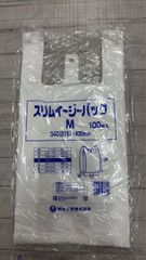 店舗・企業様向け 福助工業 スリムイージーバッグ Ｍ 乳白 1袋 100枚 レジ袋 持ち帰り袋 テイクアウト袋