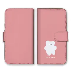 OPPO Reno 15A ケース 手帳型 オッポ リノ 15A スマホケース 携帯ケース クマ しろくま テディベア 白くま 白熊 くすみカラー ピンク ブルー ベージュ シンプル スマホカバー カラー02