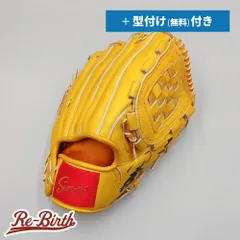 2026年最新】SUN UP 野球 グローブの人気アイテム - メルカリ