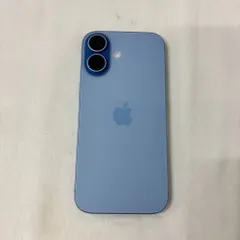 2026年最新】Apple スマートフォン カラー：ミストブルー
