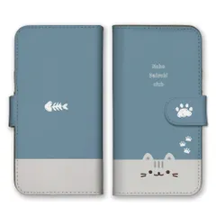 Google Pixel 11Pro  ケース 手帳型 グーグル ピクセル 11プロ スマホケース 携帯ケース ねこ 猫 茶トラ アメリカンショートヘアー アメショ 白猫 黒猫 三毛猫 猫好き かわいい スマホカバー カラー02