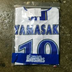 T*A様 【定価以下】島田舜也 清水詩太 横浜 ベイスターズ レプリカ