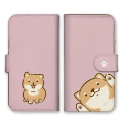 Google Pixel 11 Pro XL ケース 手帳型 グーグル ピクセル 11ProXL スマホケース 携帯ケース 柴犬 しばいぬ シバケン 豆しば 犬 もふもふ 柴犬グッズ イラスト ゆるい 癒し 肉球 可愛い スマホカバー カラー04