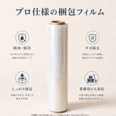 YOGOTO 寝袋 冬用 ダウン寝袋 シュラフ 650FP 1000gダウン 封筒型