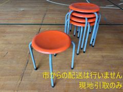IDEE ミニッツメイド テーブル&チェア セット - メルカリ